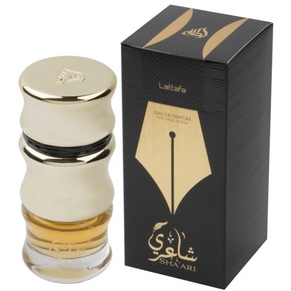 عطر لطافه شاعري او دي بارفيوم 100 مل للنساء