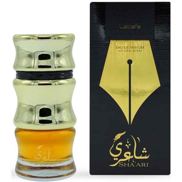 عطر لطافه شاعري او دي بارفيوم 100 مل للنساء