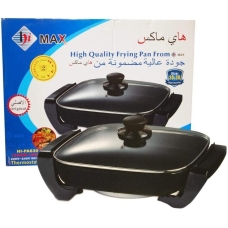 Highmax Open Electric Grill Food 2000 Watt Black