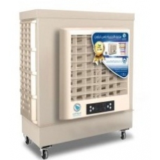 Aljazierah Portable Air Conditioner Water Cooling Cold 70 Liter Beige Ksa