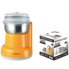 Electric Ribbon Coffee Grinder 50 Gm 200 Watt Orange