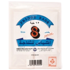 Nylon Food Storage Bags 8 Number 62 Pieces