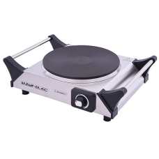 Stove Free Standing Electric Al Saif 1500 Watt 1 Burner Stone Manual Control Silver