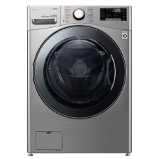 Lg Combo Automatic Washing Machine With Dryer Front Load 17 Kg Full Drying Multiple Programs 1100 Prm Wifi Silver Vietnam