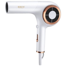 Rebune Hair Dryer 1800 Watt 2 Speed White