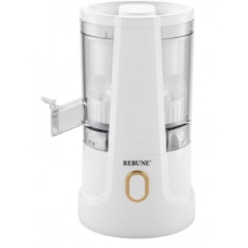 Rebune Electric Citrus Juicer 150 Watt White