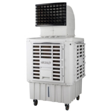 General Max Cold Desert Air Conditioner Water Cooling 6 Liter 350 Watt 3 Speed White