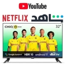 Chiq Flat Smart TV 4 K 32 Inch Led FHD Android 11 Black